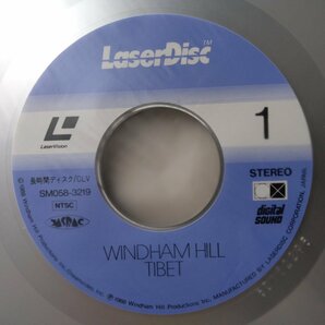 LD WINDHAM HILL TIBET★ウィンダムヒル ★レーザーディスク[7984RPの画像5