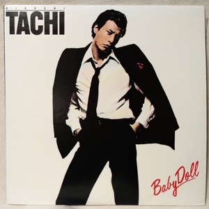 舘ひろし BABY DOLL ★ 1980年リリース 歌詞カード付★アナログ盤 [149TP