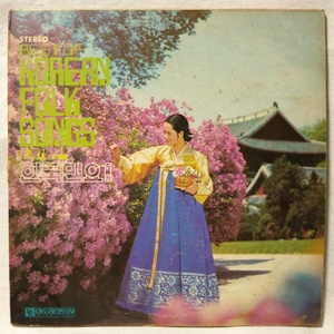 BEST OF KOREAN FOLK SONGS VOL.1 ★ 韓国古典民謡 第1集 ★ 韓国盤 ★ アナログ盤 [9326RP