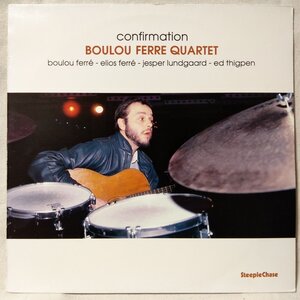 BOULOU FERRE QUARTET CONFIRMATION ★ STEEPLE CHASE ★ オランダ盤 ★ ヨーロッパジャズ ★ アナログ盤 [7179RP