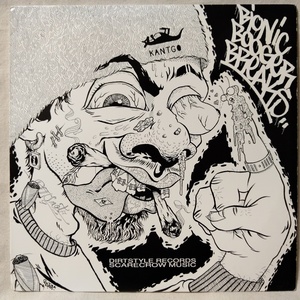 DARTH FADER & SCARECROW WILLY BIONIC BOOGER BREAKS★バトルブレイクス / DJツール ★ アナログ盤 [8716RP