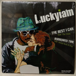 LUCKYIAM THE BEST I CAN★ex:LIVING LEGEND ★12インチ★US UP AVOBE★アナログ盤 [8873RP