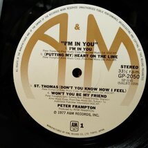 PETER FRAMPTON I'M IN YOU★ 1977年リリース ライナー付★国内盤アナログ盤 [8049RP_画像3