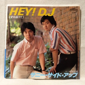 サニーサイドアップ HEY! D.J / 恋はひと昔 ★7インチレコード[7440EP