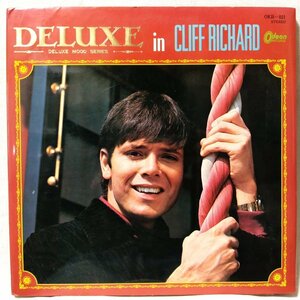 クリフリチャード DELUXE IN CLIFF RICHARD ★ 見開きジャケット仕様 ★ アナログ盤 [7334RP