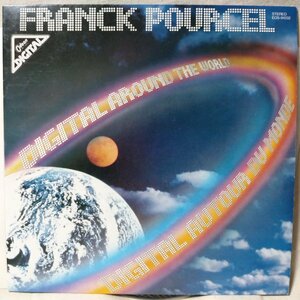 フランクプゥルセル FRANK PUORCEL DIGITAL AROUND THE WORLD ★ 1981年リリース ★ アナログ盤 [5970RP