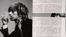 FOOL'S MATE 2003年11月号★X JAPAN YOSHIKI / 清春 etc ★中古本[2067BO_画像5