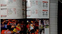 鹿島アントラーズ三連覇 07-09シーズン Jリーグ102試合 完全収録 ★ 茨城新聞社 ★中古本【小型本】[1027BO_画像6