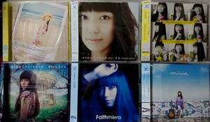 miwa fighting φ GIRL / FAITH / 希望の環 / FAREWAY / 君に出会えたから / リトルガール★CD6点セット(限定DVD付5点/通常盤1点)[543CDN