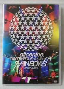 DVD アリス九號 DISCOTHEQUE play like “A” RAINBOWS★2008年リリース. [146Y