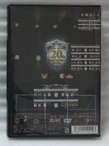 DVD シュートボクシング SB JAPAN TITLE MATCH [916S_画像2