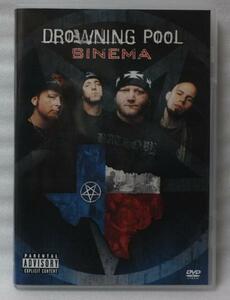 DVD DROWING POOL SINEMA★国内盤[732N