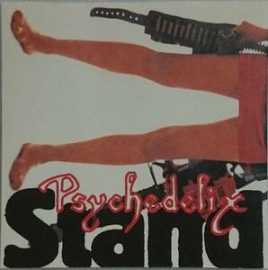 PSYCHEDELIX STAND★1995年リリース[520V