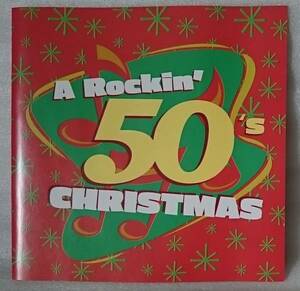 V.A ROCKIN 50S CHRISTMAS★ロッキンクリスマスコンコンピ[668U