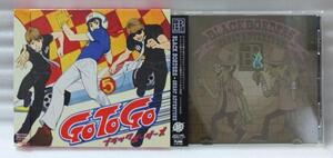 Черные границы отправляются в Go / Great Adventure ★ 2 CD Set [661R