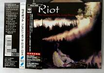 RIOT THE BRETHREN OF THE LONG HOUSE★国内盤 帯付[370X***_画像1