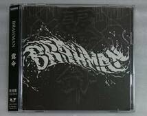 BRAHMAN 露命★初回限定DVD付[3U_画像1