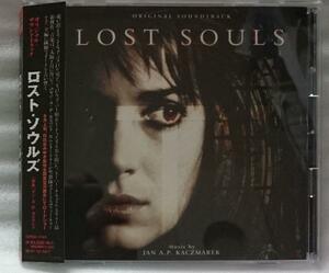 OST LOST SOULS★国内盤帯付[17T