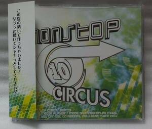 NON STOP CIRCUS★MIX CD★ミックスCD[[465R