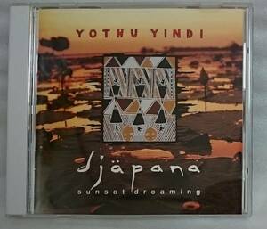 YOTHU TINDI DJAPANA★国内盤 アフリカ[911T