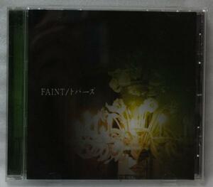 アヤビエ FAINT / トパーズ★2006年シングル[883N