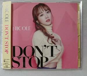 NICOLE DON'T STOP★シングル[539W 