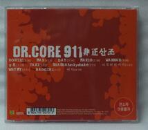 DR.CORE 911 非正三条 第1集★廃盤 韓国盤★ドクターコア[261N_画像2
