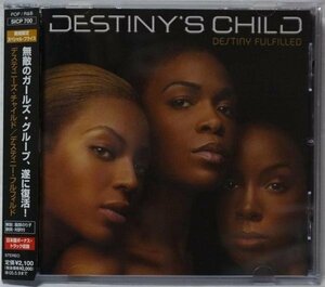 DESTINYS CHILD DESTINY FULFILLED★国内盤帯付[505J