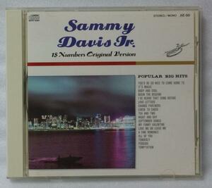 SAMMY DAVIS Jr POPULAR BIG HITS★ベスト盤[163P