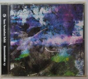 9mm Parabellum Bullet Discommunication e.p.★2007年[423T