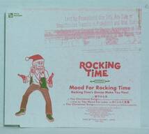 ROCKING TIME MOOD FOR ROCKING TIME★プロモ盤[157T_画像1