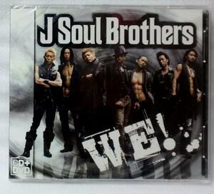 J SOUL BROTHERS WE! CD+DVD★未開封品 2008年限定盤[ 1678CDN