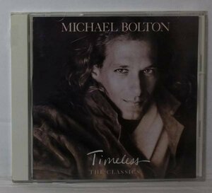 MICHAEL BOLTON TIMELESS★カバー集★輸入盤 1992年[484T