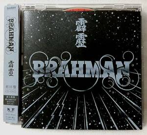 BRAHMAN 霹靂★初回盤DVD★ステッカー付!![4152CDN