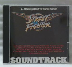OST STREET FIGHTER★[90S