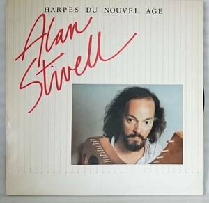 ALAN STIVELL HARPES DU NOUVEL AGE★PROMO TEST PRESS盤[179GP