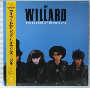 ★★THE WILLARD LEGEND OF SILVER GUNS★見本盤 プロモ[149CP///