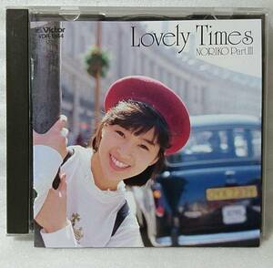 酒井法子 LOVELY TIMES NORIKO PART.3★ [648X