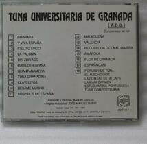 TUNA UNIVERSITARIA DE GRANADA★[926P_画像2