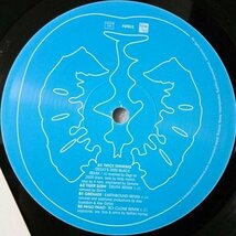 Joakim Lone Octet Tiger Sushi Remixed #2★12インチ ★Future Jazz Drum n Bass [910JP_画像3