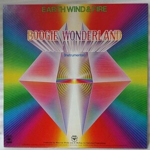 ★★EARTH WIND & FIRE with THE EMOTIONS BOOGIE WONDERLAND★12インチ [580KP