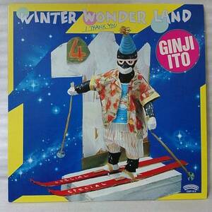  Ito Ginji WINTER WONDERLAND I THANK YOU* analogue record [603KP