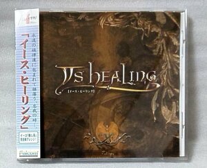 イース ヒーリング 癒し系アレンジ集 / 2001年リリース CD [3770CDN