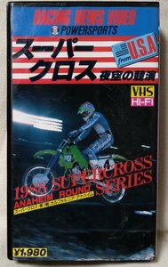 VHS Super Cross Night Sky конкурс Калифорния Анахайм ★ Рик Джонсон и т. Д.