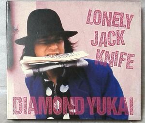 ダイアモンド ユカイ LONLEY JACK KNIFE ★ 1993年リリース アウターケース付 / CD [5622CDN