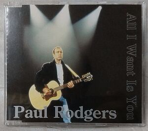 PAUL RODGERS ALL I WANT IS YOU ★ 1997年リリース マキシシングル ★ CD [5884CDN