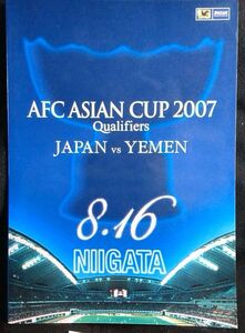 代購代標第一品牌 樂淘letao フットサル教本松崎康弘 著 須田芳正 著 1 その他 代購代標第一品牌 樂淘letao フットサル教本松崎康弘 著 須田芳正 著 1 その他