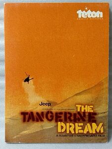 DVD JEEP presents THE TANGERINE DREAM★スノーボードDVD [1508CDN