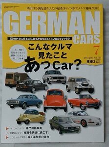 GERMAN CARS 2012年7月号 ★ 超絶稀少車ァら伝説の旧車まで総力で特集 ★ ドイツ車専門誌 中古本【小型本】[1385BO