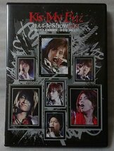 DVD KIS-MY-FT2 Kis-My-Ftに逢えるde Show vol.3 at 国立代々木競技場第一体育館 2011.2.12 [150CDN_画像1